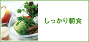 �������蒩�H