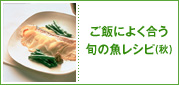 ���тɂ悭�����{�̋����V�s(�H)