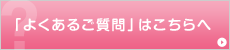 �u�悭���邲����v�͂������