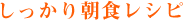 �������蒩�H���V�s