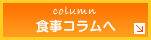 �H���R������