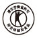 特定保健用食品ロゴ