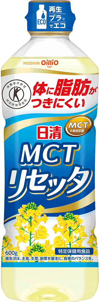 日清ヘルシーリセッタ